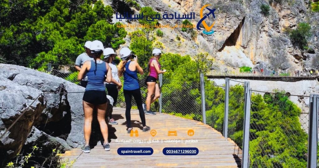 جولة خاصة مع مرشد عربي في كوستا ديل سول